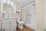 44 Brookside Court - Photo 14
