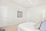 14 Sugargrove Court - Photo 23