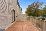 484 Rowan Street - Photo 18