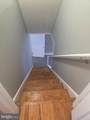 4529 Pearson Avenue - Photo 27