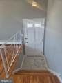 4529 Pearson Avenue - Photo 3
