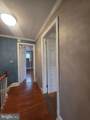 2211 Echodale Avenue - Photo 20