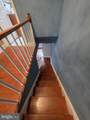 2211 Echodale Avenue - Photo 21