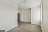 2233 Cecil B Moore Avenue - Photo 4