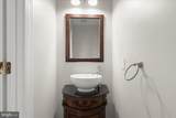 11207 Bramblewood Court - Photo 32