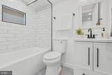 1315 Montford Avenue - Photo 24