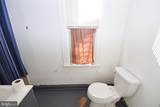 2101 Baltimore Street - Photo 21