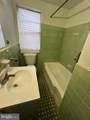 7935 Gilbert Street - Photo 24