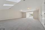 290 Byberry Road - Photo 22