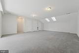 290 Byberry Road - Photo 24