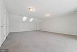 290 Byberry Road - Photo 25
