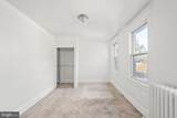 1214 Kennedy Street - Photo 16