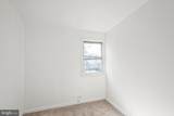 1214 Kennedy Street - Photo 18