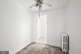 1214 Kennedy Street - Photo 21