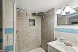 1214 Kennedy Street - Photo 25