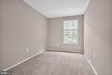 2118 Princess Anne Court - Photo 7