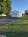 1244 Forrest Avenue - Photo 7