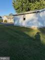 1244 Forrest Avenue - Photo 8