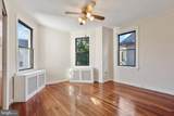 2531 Cleveland Street - Photo 18