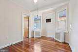2531 Cleveland Street - Photo 19
