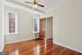 2531 Cleveland Street - Photo 20
