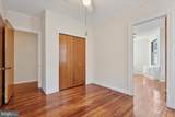 2531 Cleveland Street - Photo 21