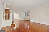 2531 Cleveland Street - Photo 4