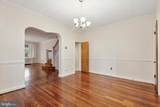 2531 Cleveland Street - Photo 6