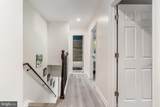 224 Malcolm X Avenue - Photo 12