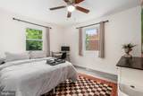 224 Malcolm X Avenue - Photo 20