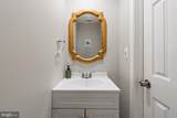 224 Malcolm X Avenue - Photo 5