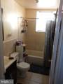617 Dumbarton Avenue - Photo 8