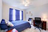 13607 Soft Breeze Court - Photo 17