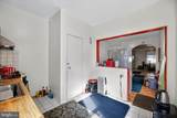 2210 Felton Street - Photo 11