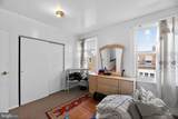 2210 Felton Street - Photo 23
