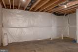 775 Carson Circle - Photo 48