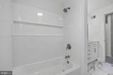 8106 Triple Crown Road - Photo 32