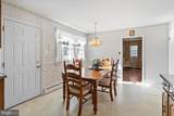 603 Norristown Road - Photo 12
