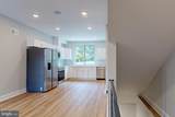 2640 Jessup Street - Photo 5