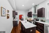 102 S Washington Street - Photo 14