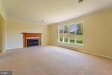 18625 White Oak Drive - Photo 12