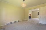 18625 White Oak Drive - Photo 13
