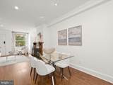 3407 Q Street - Photo 12