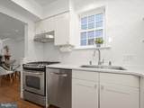 3407 Q Street - Photo 14