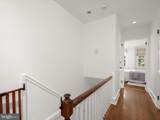 3407 Q Street - Photo 21