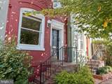 3407 Q Street - Photo 4