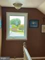 5371 Long Corner Road - Photo 16