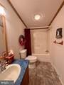 229 Holly Drive - Photo 17