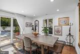 15 Carriage House Lane - Photo 12