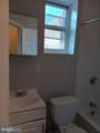 546 Fulton Avenue - Photo 7